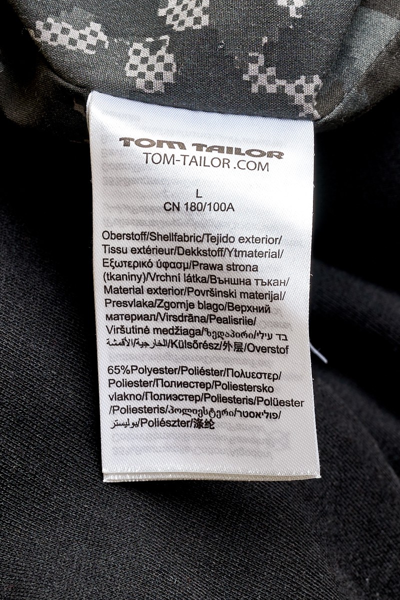Пиджак мужской Tom Tailor