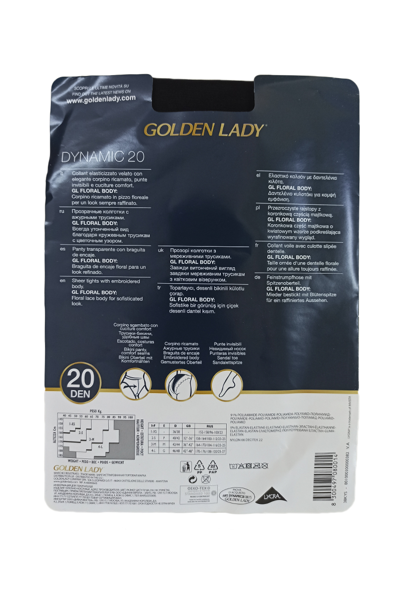 Колготки Golden lady CityStock 2